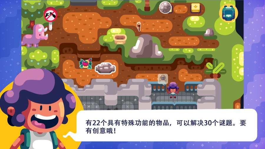 拉波尔特:离开曼城因为伤病,球队倾向于靠别人 瓜是最强战术大师