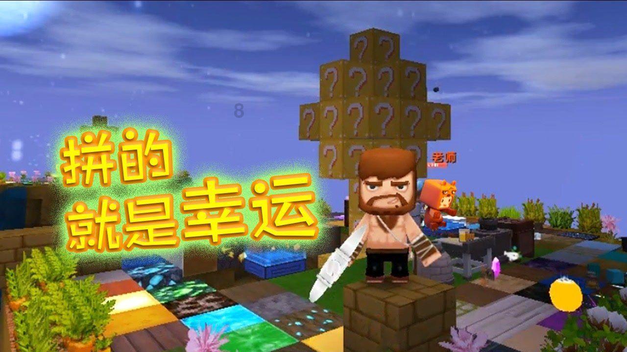 小猫钓鱼开船版最新版下载