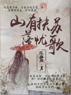 亚当寻找夏娃8