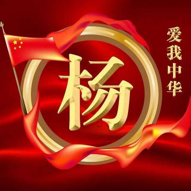 冰火人魔法森林大冒险