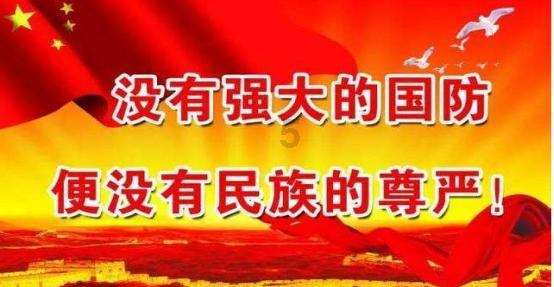 国家铁人三项队开展红色文化之旅,激励运动员奋勇争先