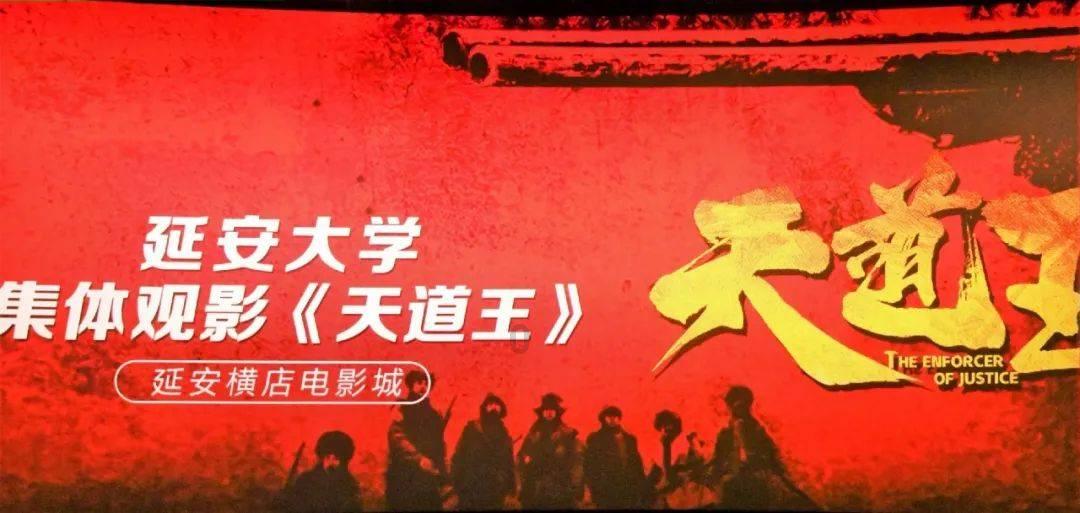 孤岛逃亡2