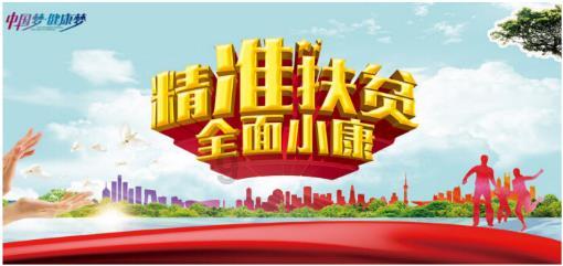 狂暴重装机甲2