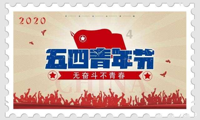 蜜蜂救援