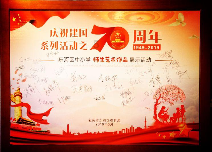阿提拉：全面战争