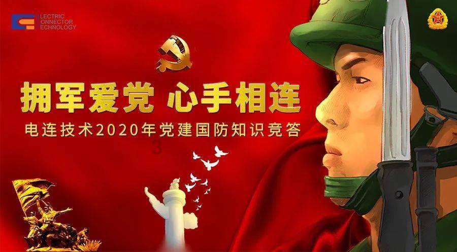 小数1.033的计数单位是什么百分位上的三表示什么？