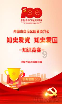 专访快手文娱业务负责人陈弋弋:娱乐内容战的下一个局点在哪里?