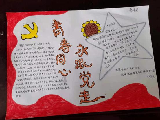 宁夏工会多项举措促消费取得明显成效
