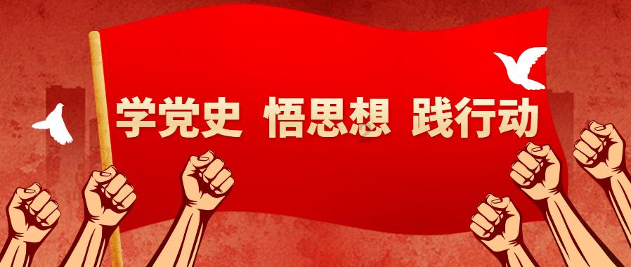 星际争霸