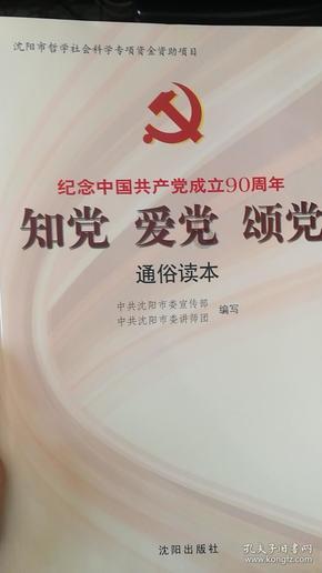 一集十个广告，品牌为何抢投《繁花》？