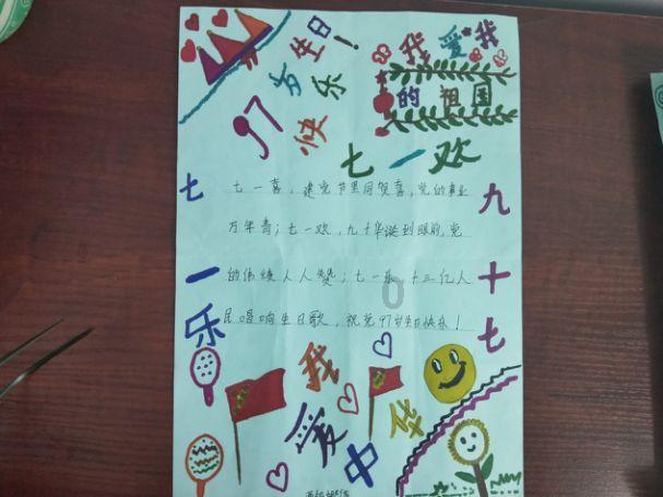 湖北山区修路挖出3000具白骨，73岁老人泪流不止，揭开一段悲壮史