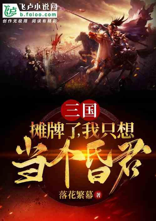 抖币怎么用