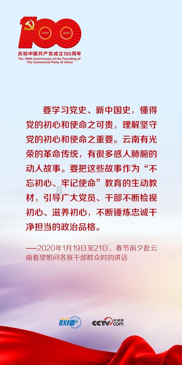 关节腔注射干细胞后，关节软骨持续再生！干细胞让骨关节炎康复成为可能
