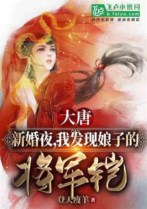 卡通摩托拼图
