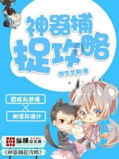 汕尾红海湾遮浪街道举办2024迎新春系列文明实践活动